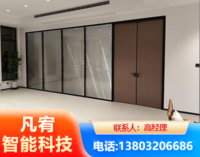 昌都玻璃隔断