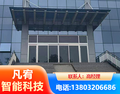 昌都自动门