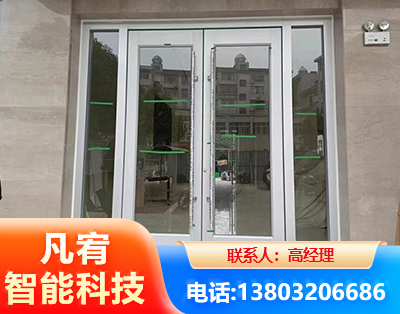 昌都肯德基门