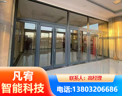 昌都肯德基门
