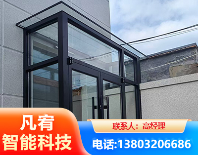 昌都肯德基门