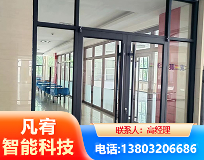 昌都肯德基门